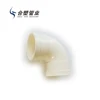 China Manufacturer UPVC Drain Pipe Fittings 90 Elbow for Water Drainage