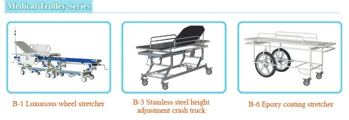 3.Medical trolley series.jpg