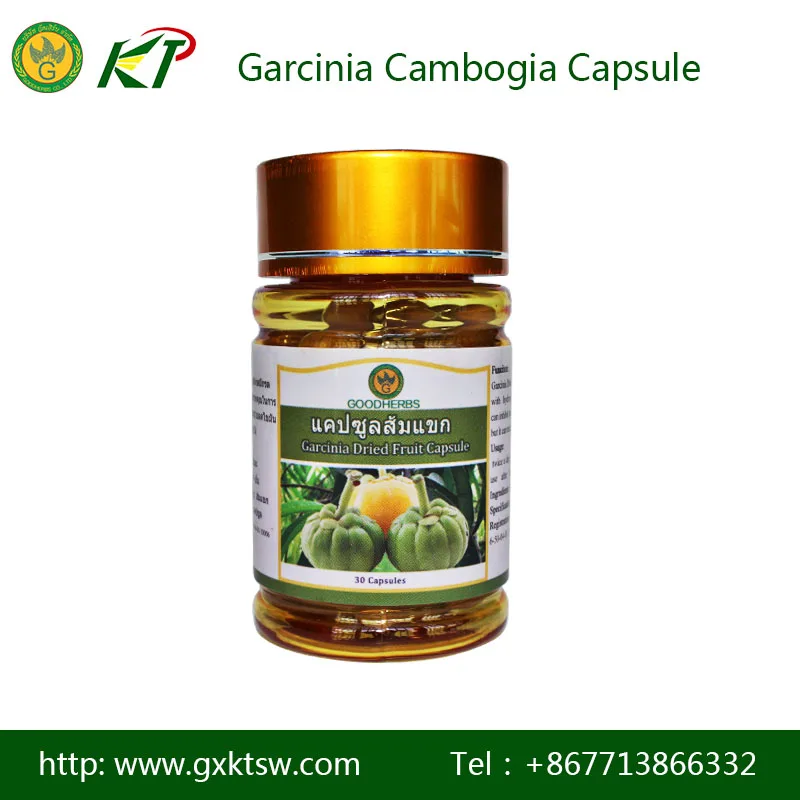 pastillas naturales para bajar de peso garcinia cambogia