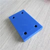 small coloured guide rail uhmwpe/ machine uhmwpe parts