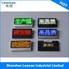 star led flashing badge program moving message motorcycle led sign