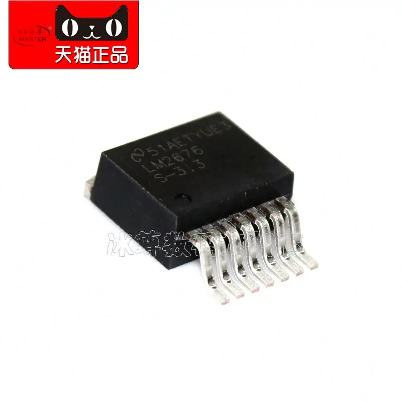 2 PCS LM2676S-3.3 TO-263 LM2676 S-3.3 3A Step-Down Voltage Regulator