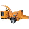 Widely Used Branch Chipper Used Small Wood Chipper