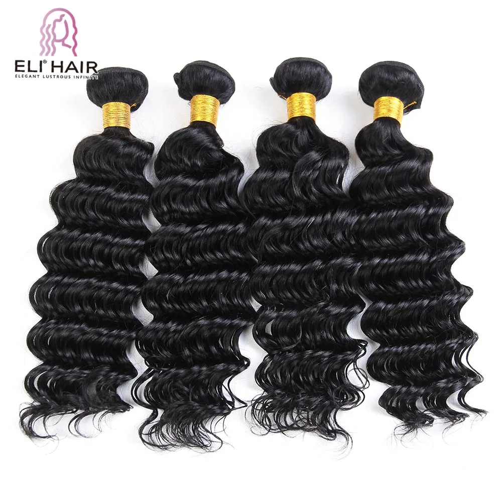 

Raw Spanish Burmese Mongolian Deep Kinky Curly Human Hair weave Extensions For Black Women,Different Types Of Curly Weave Hair, Natural color