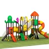 2017 high quality all plastic out door playground for children preshchool for sale