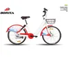 China Made wholesale used bikes new style bicycle bike sharing system
