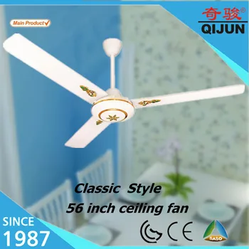 60 Inch Orl Style Fancy Ceiling Fan With Golden Decoration Cover