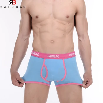 free new underwear brands