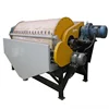 Mining Magnetic Separator , Low Cost drum type magnetic separation