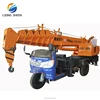 Small Construction Rc Model Telescopic Type Crane For Sale In India