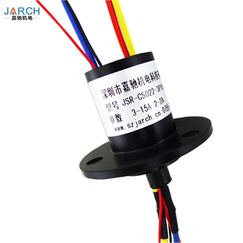 Capsule Slip Ring/Mini Slip Ring