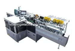 medical micropore tape hot melt coating machine