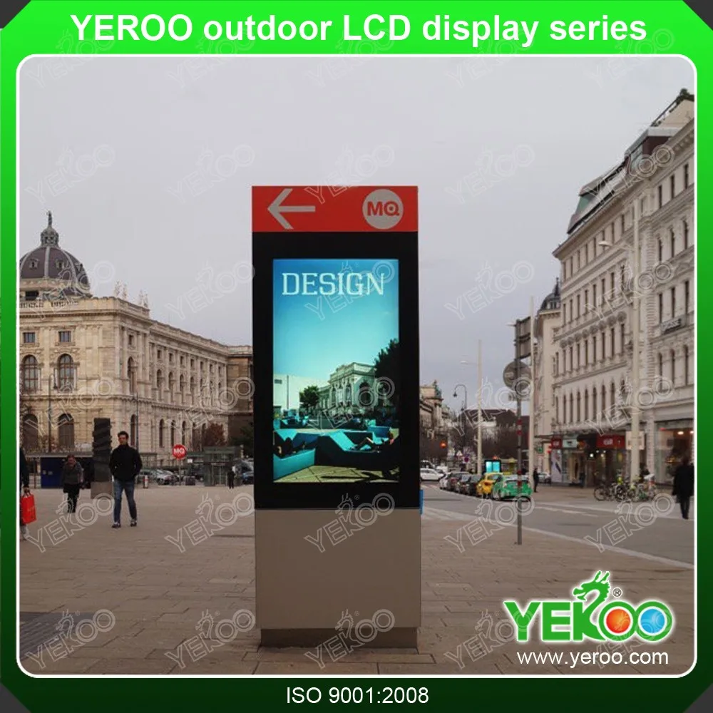 product-YEROO-55 Waterproof Ip65 Android Outdoor Digital Signage Advertising Totem Information Kiosk-7
