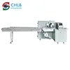 accessories pouch 304 stainless steelautomatic plastic film packaging machine supplier