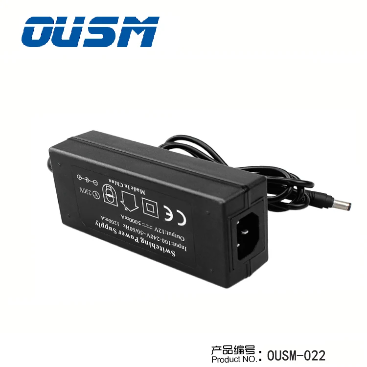 power adapter 12V4A (5).jpg