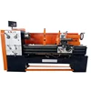 C6266C China factory horizontal all gears manual lathe machine price