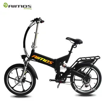 electric 20 inch bike