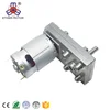 flat gear reduction 12 v 24v 70rpm bidirectional robot dc gear motor