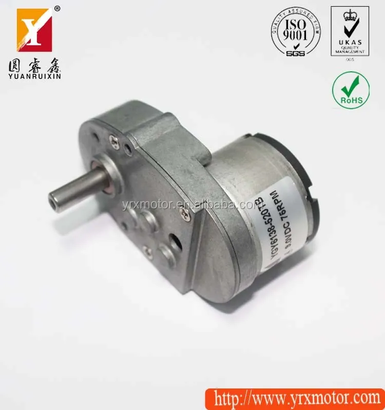 Harga Motor Dc 12 Volt - impremedia.net