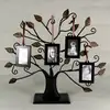 Tree shape metal photo frame