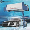 /product-detail/sino-star-optima-steam-car-wash-machine-60725423121.html