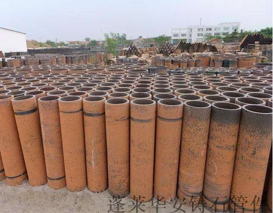 
Cast Basalt Stone Cylinder 