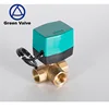 Gutentop 3 way horizontal brass T or L bore mini motorized ball valve 5v/12v/24v electric motor valve