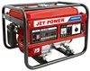 portable generator 1500w/1800w/2000w/2200w/2500w/3000w/4000w/5000w