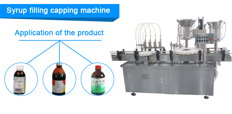 filling machine_11