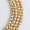 8-10mm natural loose golden south sea pearl