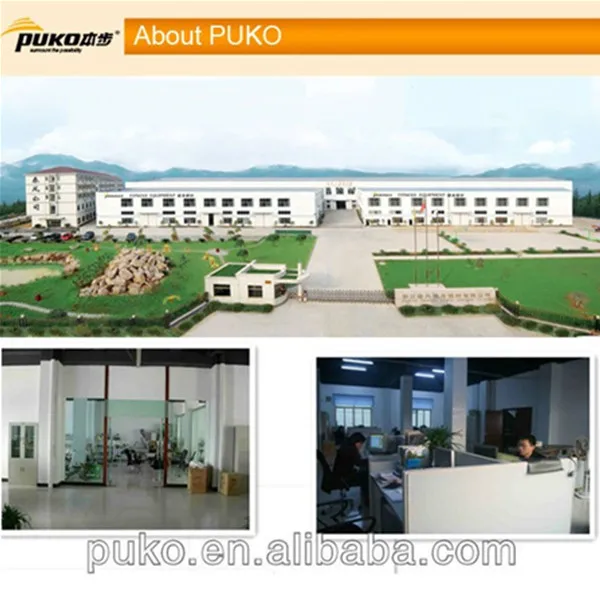 08-About PUKO.jpg