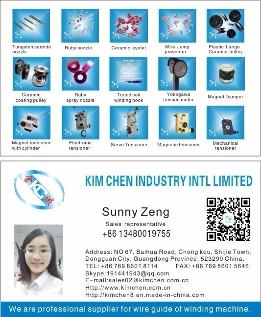 Ruby Nozzle bobbin winder guide nozzle used on DIGGERS/NITTOKU/DETZO Winding machinery