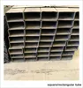 China supplier square hollow section cold drawn steel square tube for beam