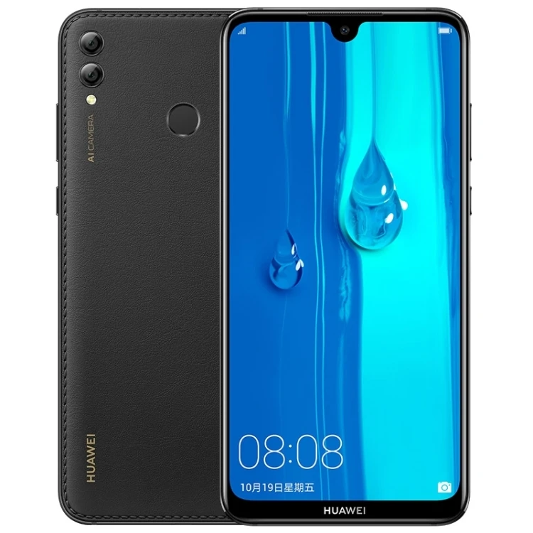

Huawei Enjoy MAX Mobile Phone 4GB+128GB 5000mAh Battery Fingerprint Identification 7.12 inch Android 8.1 Smart Cell Phone, Black blue gold