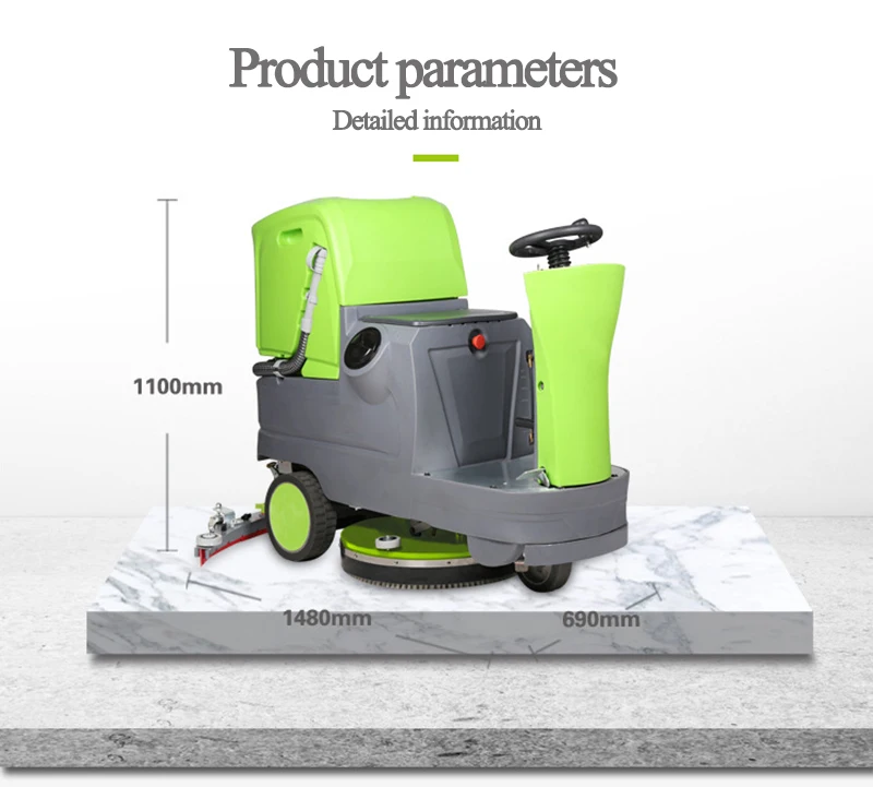 floor cleaning machine.jpg