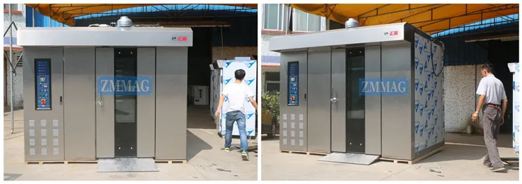 rotary rack oven (1)