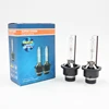 CE ROHS hid headlight D2S 12V 35W Led HID Bulb D1S D2S D3S D4S Car xenon bulbs lamp 4300K 5000K 6000K 8000K Xenon hid d2s Bulb