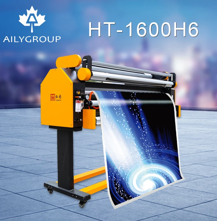 1600h6_01.jpg