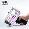 2018 High quality handheld thermal inkjet printer for metail , stone logo printing , Chinese best code inkjet printer