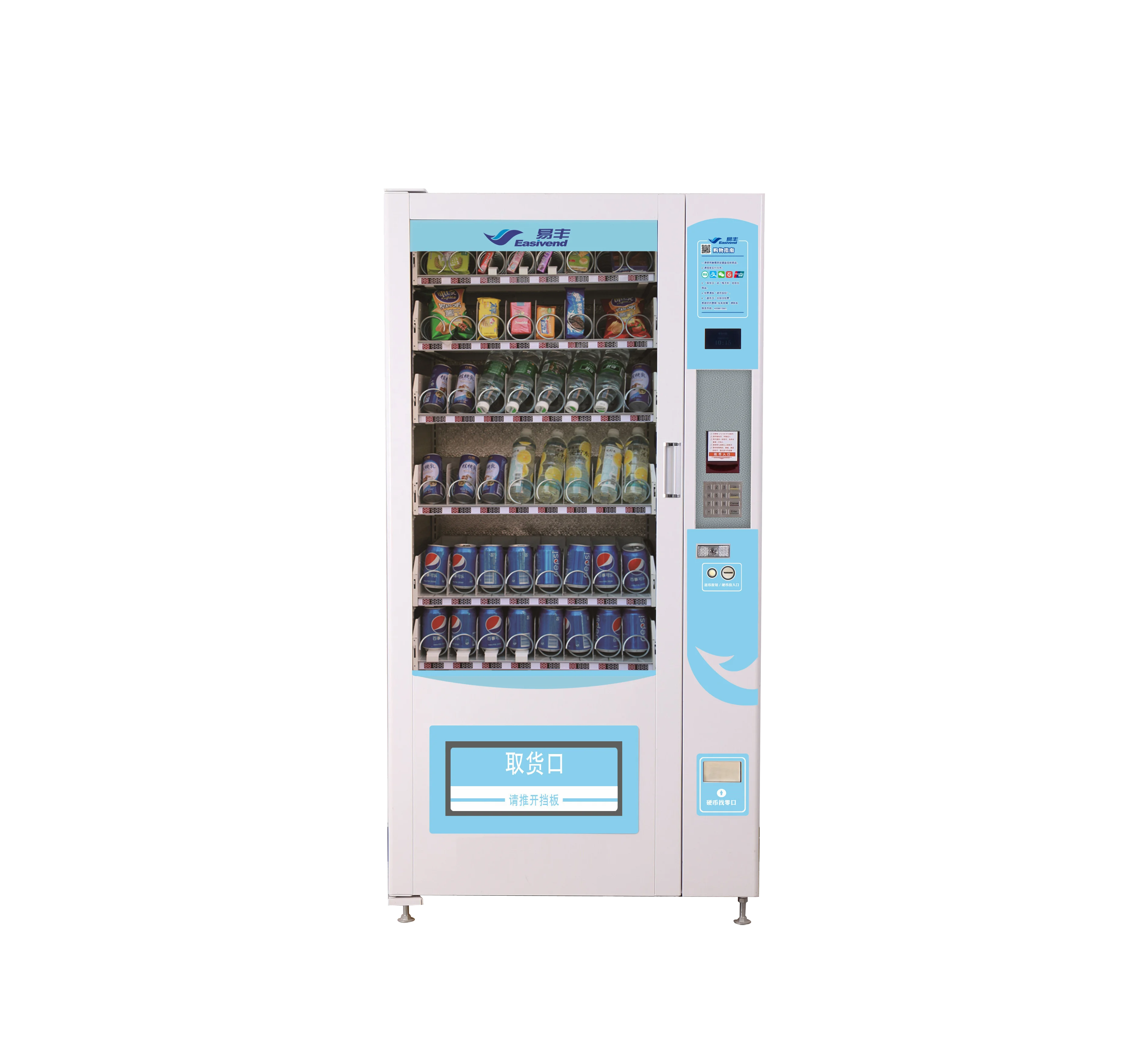 Ce Approved Coils Spiral Refrigerated Cooling Lift Elevator Combo Snack ...