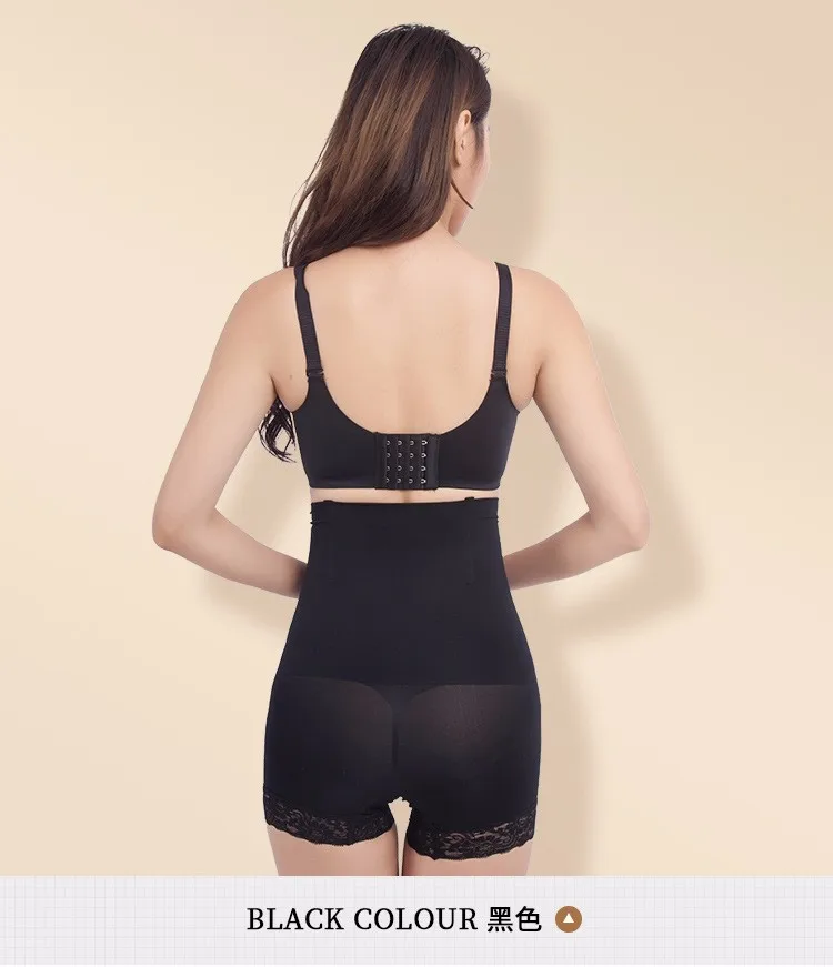Shapewear para las mujeres alta cintura tummy control Bragas con Butt  Lifter Cuerpo Shaper extra firme cintura más delgada estómago