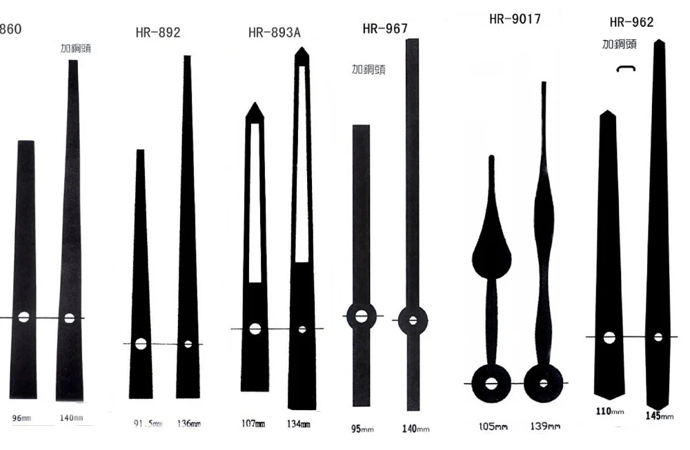 Clock Hands Hour Minute Second Hands Fit Uts / Euroshaft /takane ...