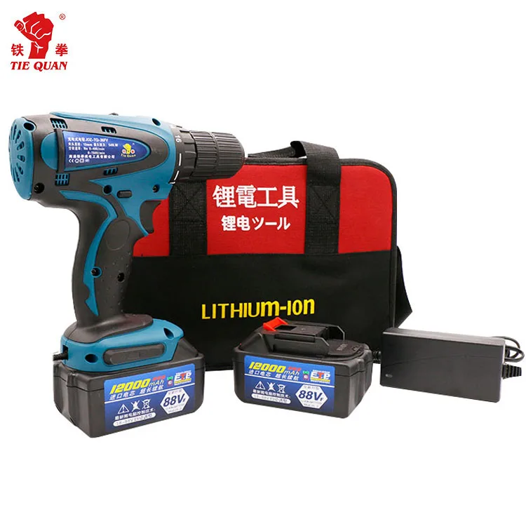 rechargeable driver drill.jpg