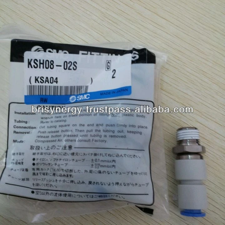 Carus Tool SMC KSH08-02S Male Connector Rotary One-Touch New
