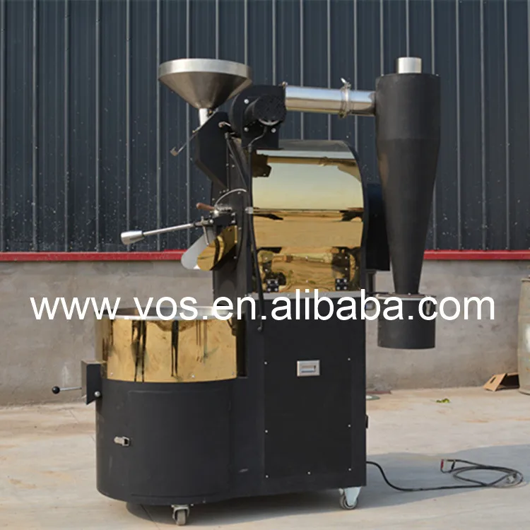 Fresh coffee bean peeler, Coffee pulper, Peeling machine, The machine can  remove the coffee bean skin before proceeding to the next step, Household  industry. Stock Photo