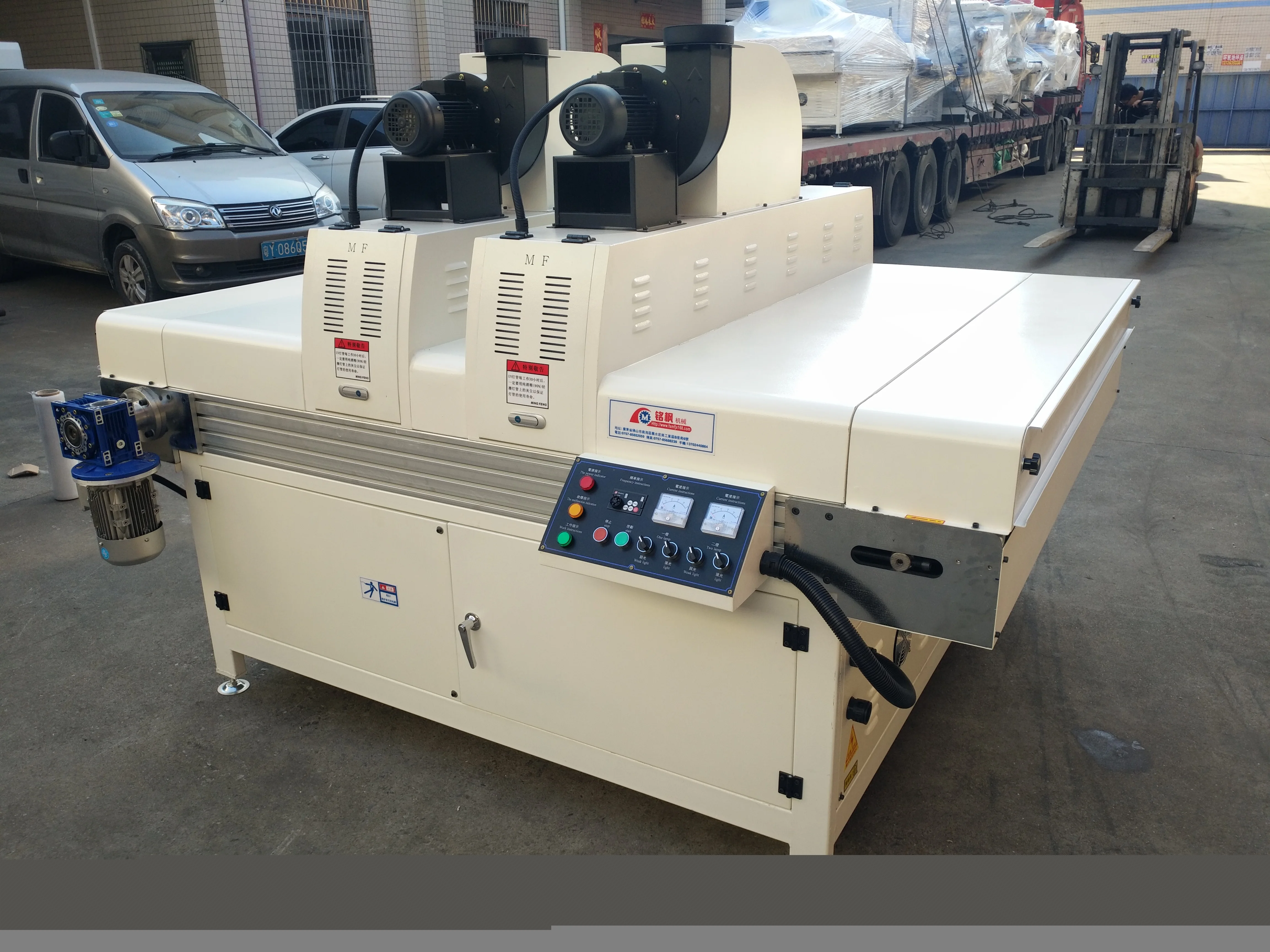 
Double lamp UV dryer 