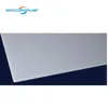 hollow grid sheet
