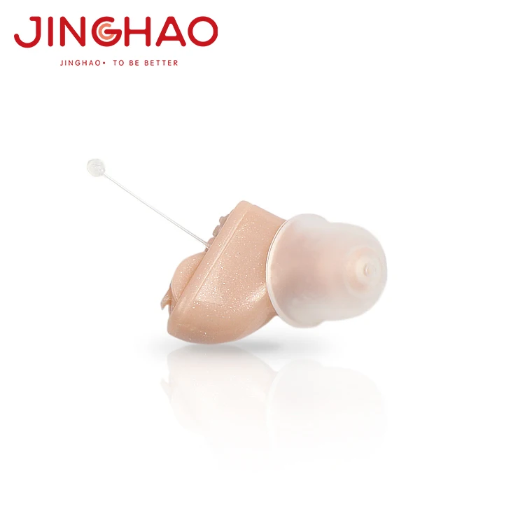 

Jinghao Gift For Elderly People CE Micro Mini Invisible Style Hearing amplifier