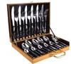 Wooden Box 24 pcs Cutlery set 18/0 410 stainless steel cutlery 24 pcs cutlery set gift box silverware