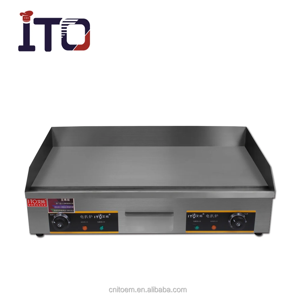Ci820 Restaurant Commercial Flat Top Electric Cast Iron Griddle Buy